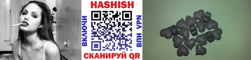 Наркотические вещества Верхоянск гидра как зайти  Каннабис  Альфа ПВП  ГАШ  Меф мяу мяу  Кокаин 