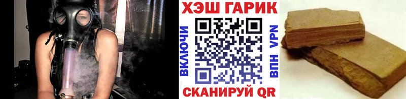 Гашиш Cannabis  где найти   blacksprut как войти  Верхоянск 