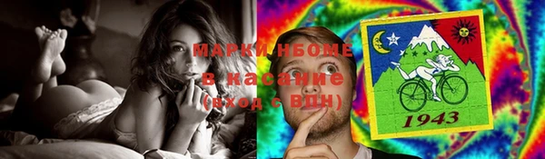 герыч Богданович