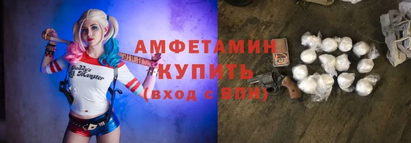 ешки Богородицк