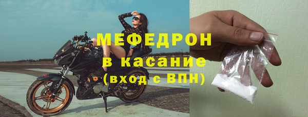 mdpv Ладушкин