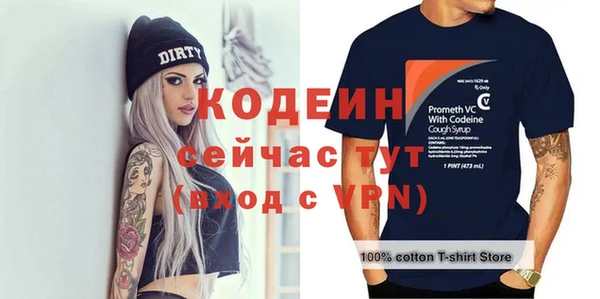 ешки Богородицк