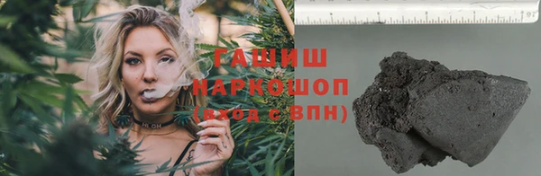 ешки Богородицк