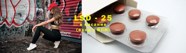 герыч Богданович