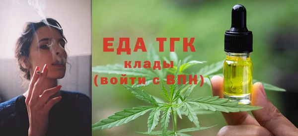 ешки Богородицк