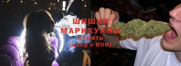 герыч Богданович