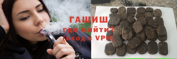 MDMA Надым