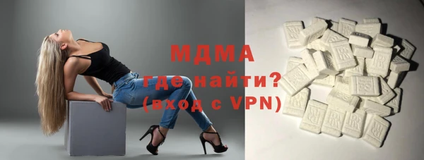ешки Богородицк