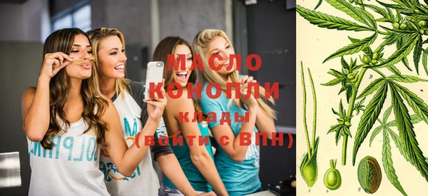 герыч Богданович