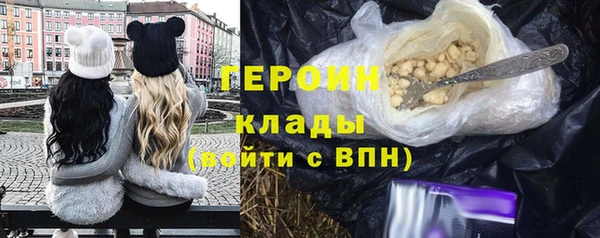герыч Богданович