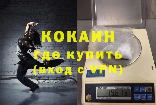 герыч Богданович