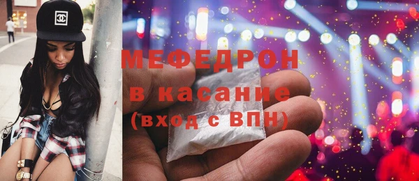 ешки Богородицк