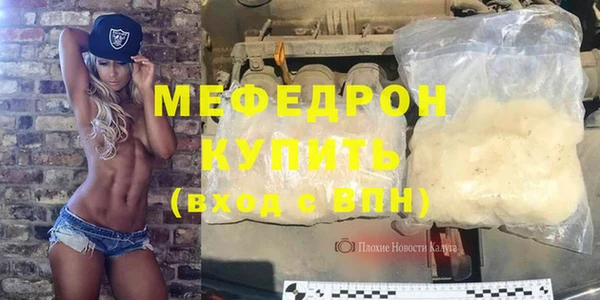герыч Богданович