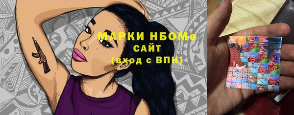 герыч Богданович