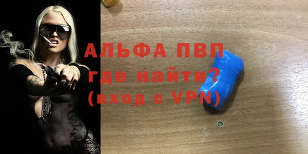 ешки Богородицк