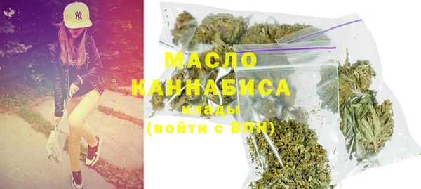 ешки Богородицк