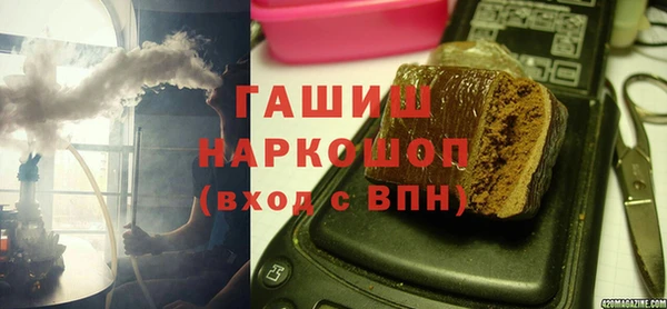 герыч Богданович