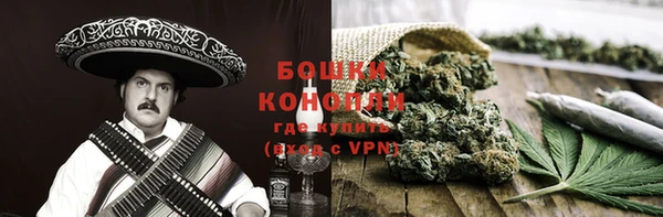 герыч Богданович