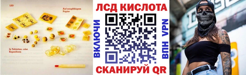 OMG зеркало  Верхоянск  Лсд 25 экстази кислота 