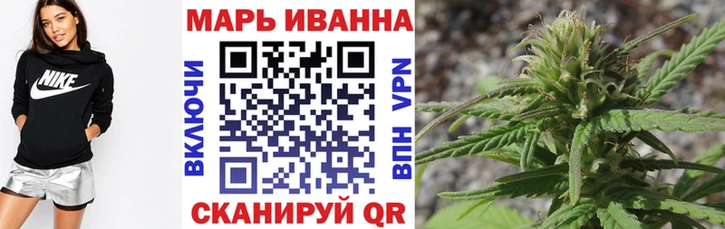 как найти   блэк спрут онион  МАРИХУАНА LSD WEED  Верхоянск 